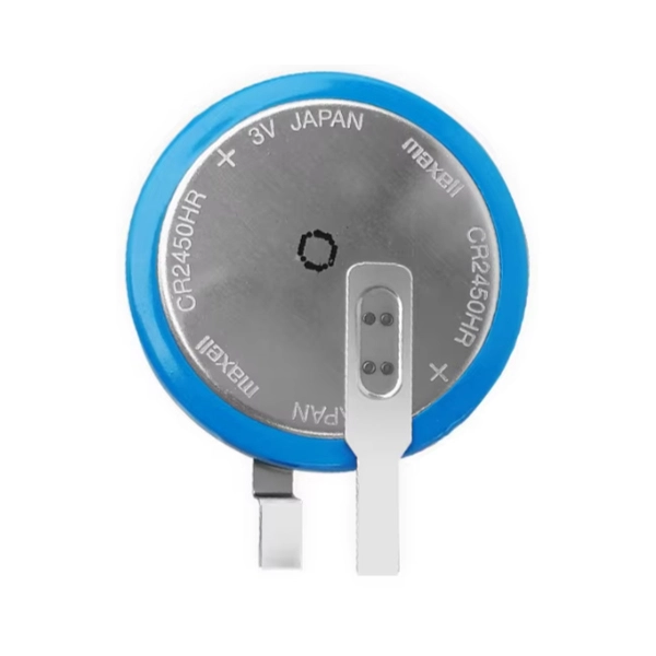 Maxell-Button Battery